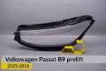 Скло фари VW Volkswagen Passat B9 (2023-2026) дорест ліве