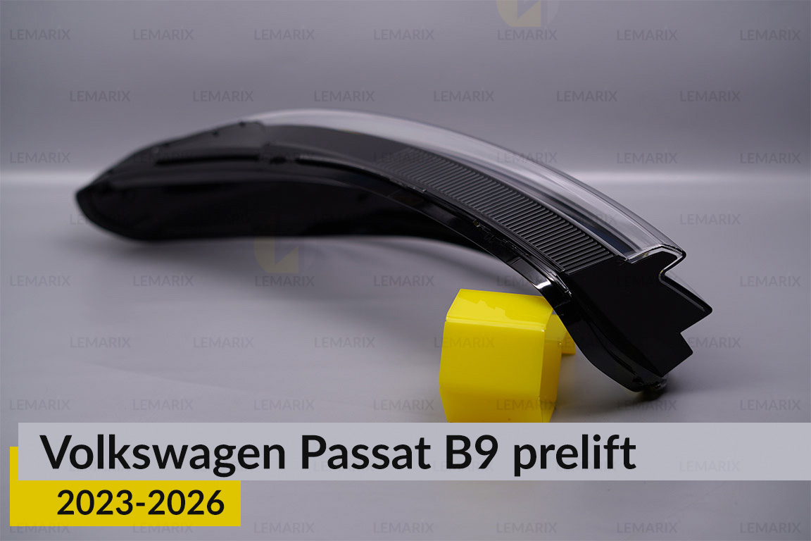 Скло фари VW Volkswagen Passat B9 (2023-2026) дорест ліве