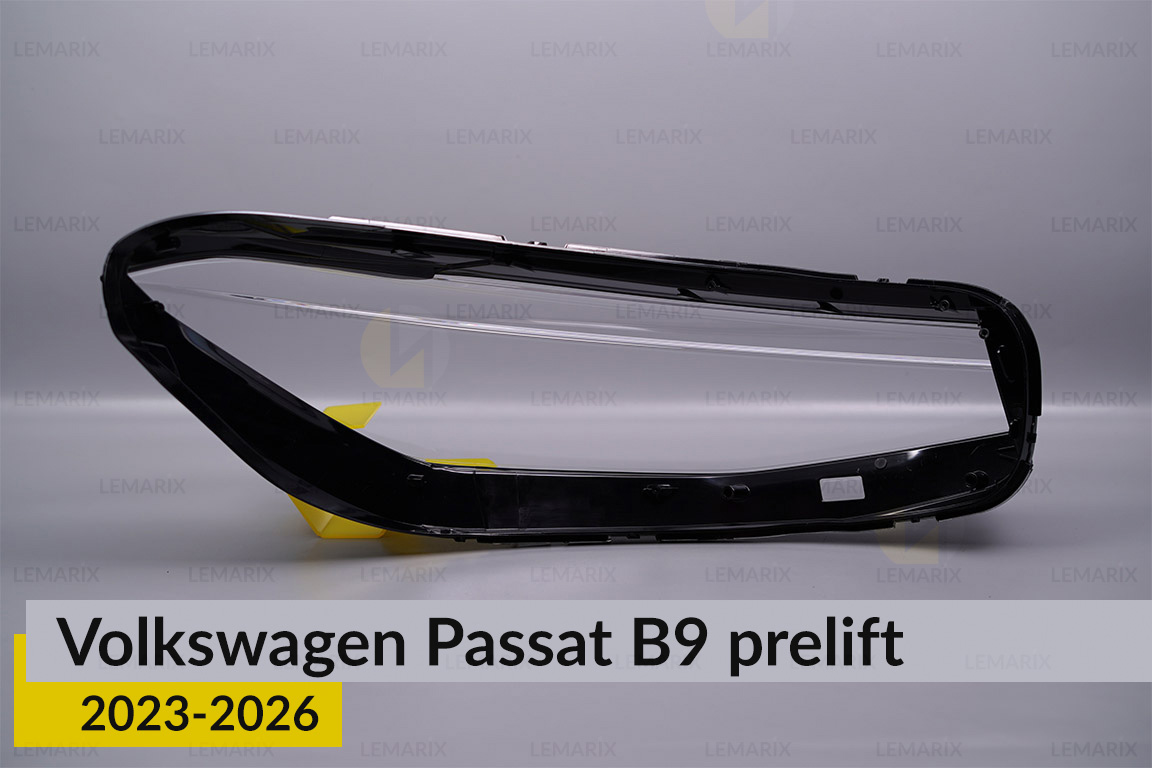 Скло фари VW Volkswagen Passat B9 (2023-2026) дорест ліве