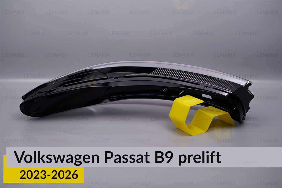 Скло фари VW Volkswagen Passat B9 (2023-2026) дорест ліве