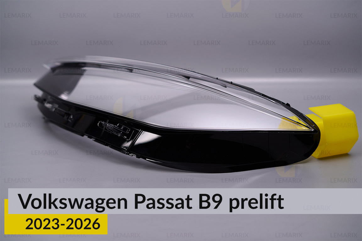 Скло фари VW Volkswagen Passat B9 (2023-2026) дорест ліве