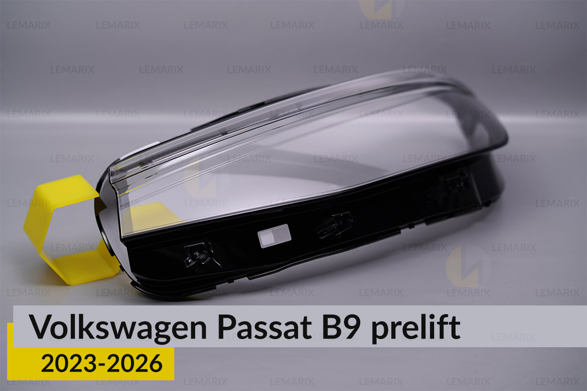 Скло фари VW Volkswagen Passat B9 (2023-2026) дорест ліве
