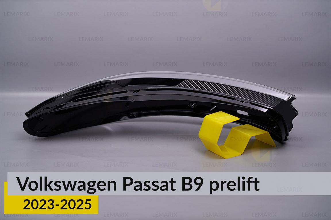 Стекло фары VW Volkswagen Passat B9 (2023-2026) дорест левое