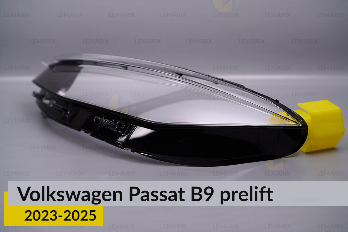 Стекло фары VW Volkswagen Passat B9 (2023-2026) дорест левое