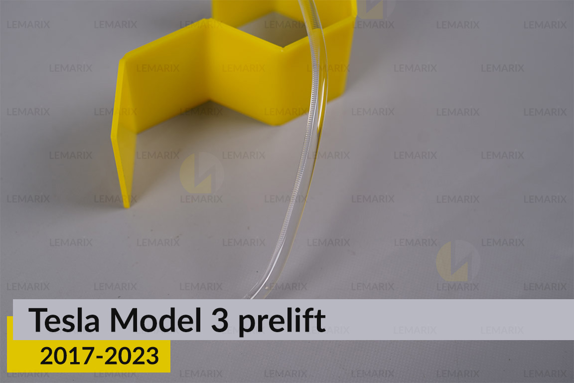 Світловод фари Tesla Model Y (2019-2025) довгий лівий