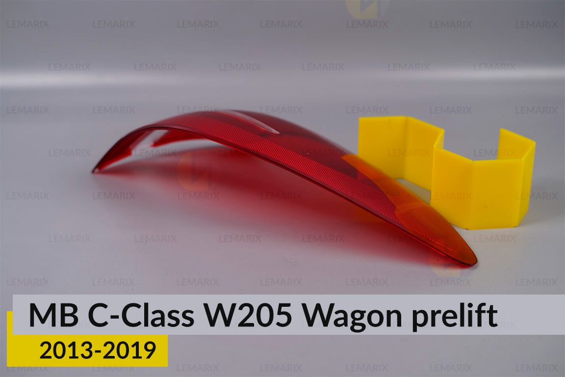 Скло заднього ліхтаря зовнішнє в крилі Mercedes-Benz C-Class W205 Wagon (2013-2018) дорест праве