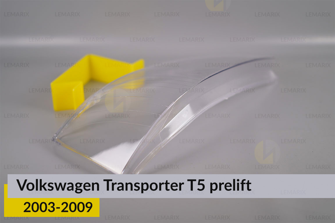 Скло фари VW Volkswagen Transporter T5 (2003-2009) дорест праве