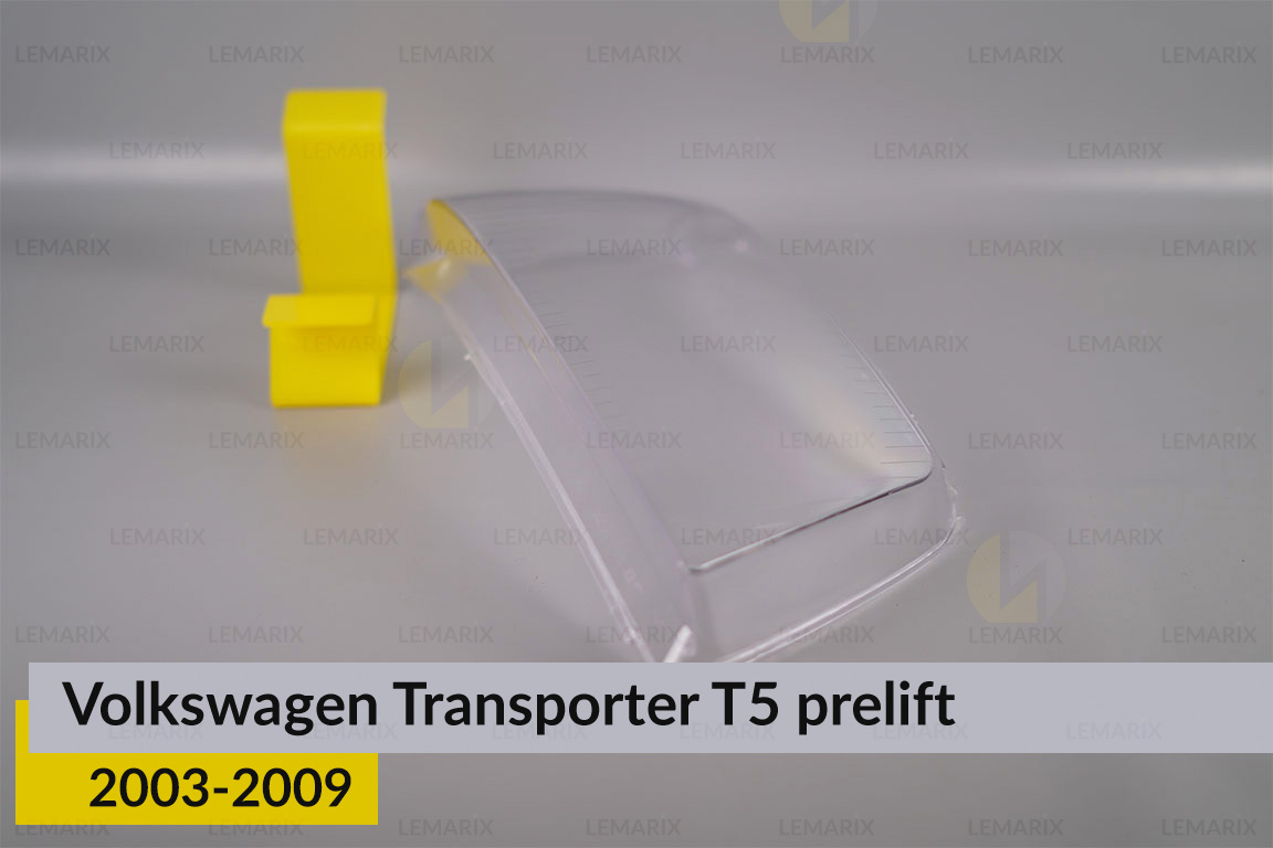 Скло фари VW Volkswagen Transporter T5 (2003-2009) дорест праве