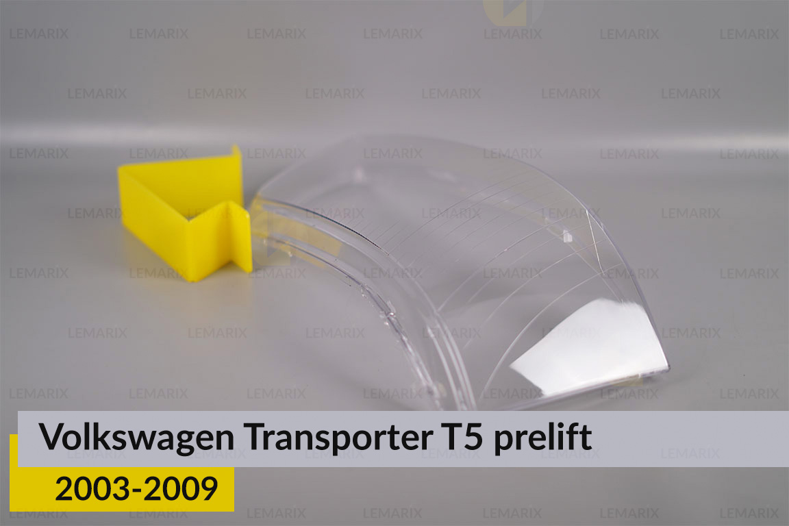 Скло фари VW Volkswagen Transporter T5 (2003-2009) дорест праве