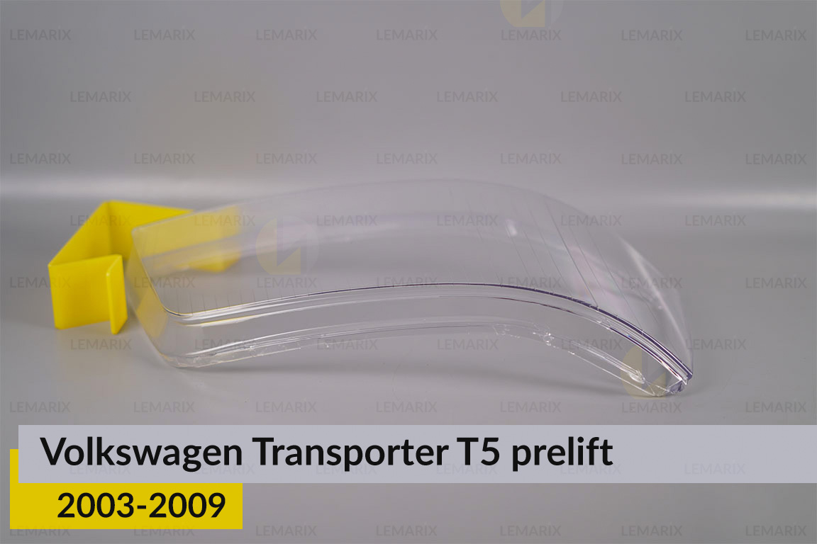 Скло фари VW Volkswagen Transporter T5 (2003-2009) дорест праве