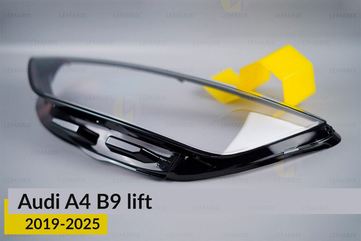 Скло фари Audi A4 B9 (2019-2026) рест ліве