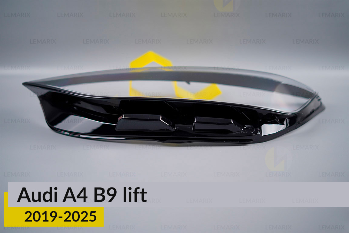 Скло фари Audi A4 B9 (2019-2026) рест ліве