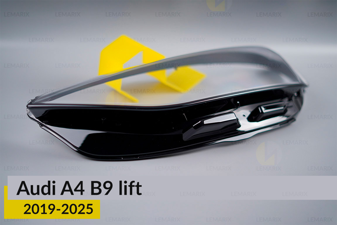 Скло фари Audi A4 B9 (2019-2026) рест ліве