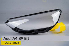 Скло фари Audi A4 B9 (2019-2025) рест ліве