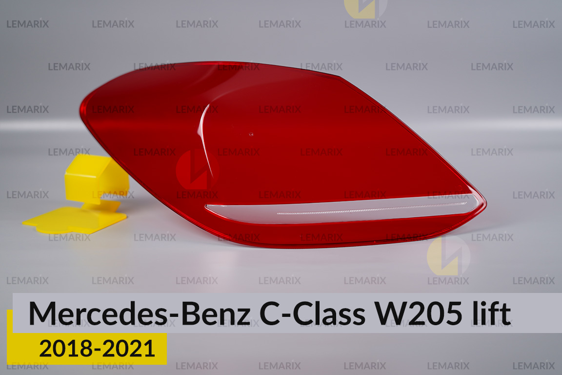 Скло заднього ліхтаря Mercedes-Benz C-Class W205 (2018-2021) рест ліве