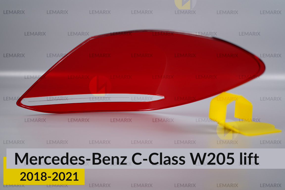 Скло заднього ліхтаря Mercedes-Benz C-Class W205 (2018-2021) рест ліве