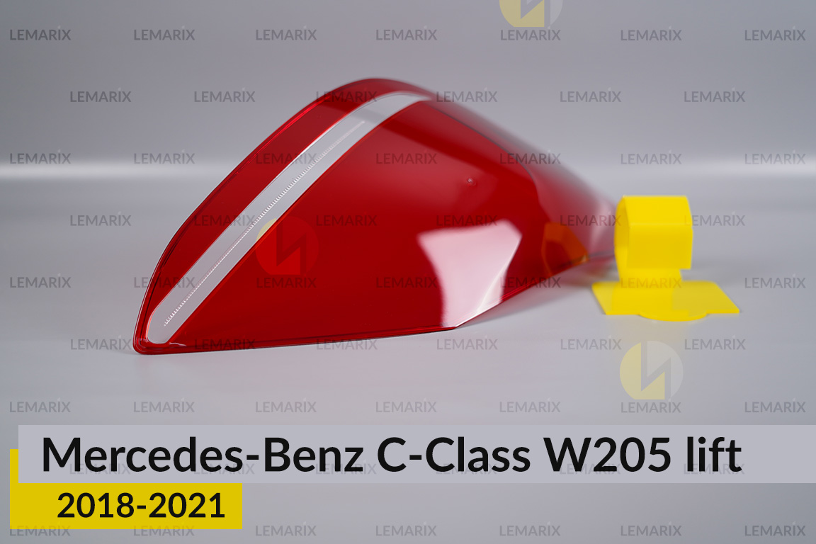 Скло заднього ліхтаря Mercedes-Benz C-Class W205 (2018-2021) рест ліве