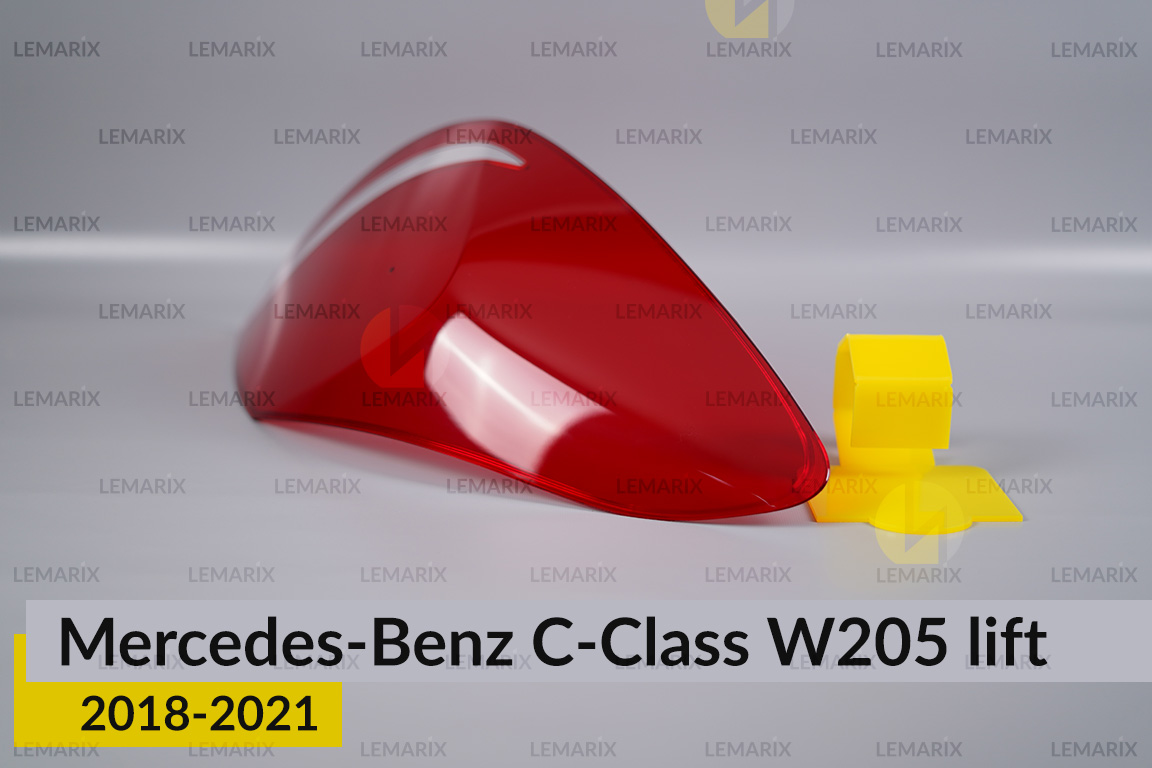 Скло заднього ліхтаря Mercedes-Benz C-Class W205 (2018-2021) рест ліве
