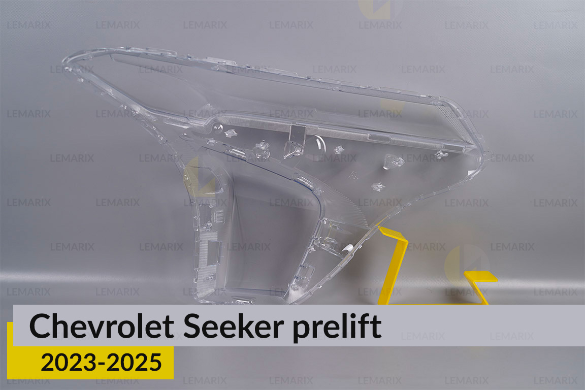 Скло фари Chevrolet Seeker (2023-2025) дорест ліве