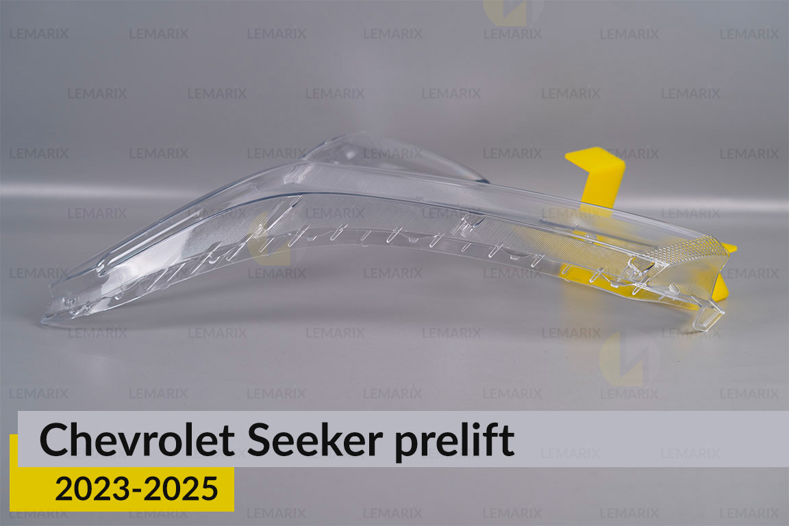 Скло фари Chevrolet Seeker (2023-2025) дорест ліве