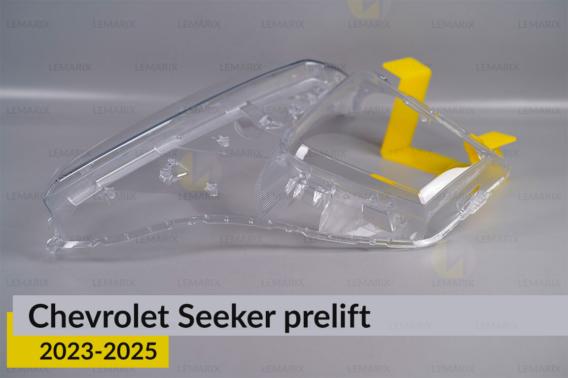 Скло фари Chevrolet Seeker (2023-2025) дорест ліве