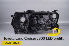 Корпус фары Toyota Land Cruiser J300 LED (2021-2026) дорест левый