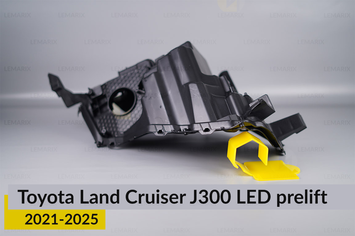 Корпус фари Toyota Land Cruiser J300 LED (2021-2026) дорест лівий