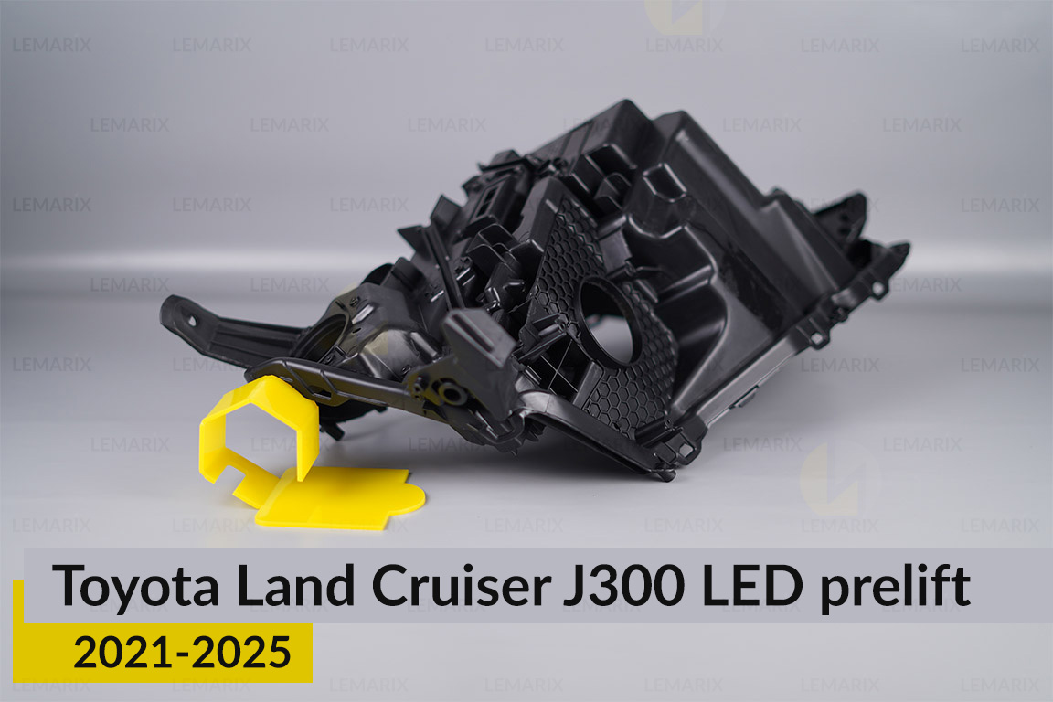 Корпус фари Toyota Land Cruiser J300 LED (2021-2026) дорест лівий