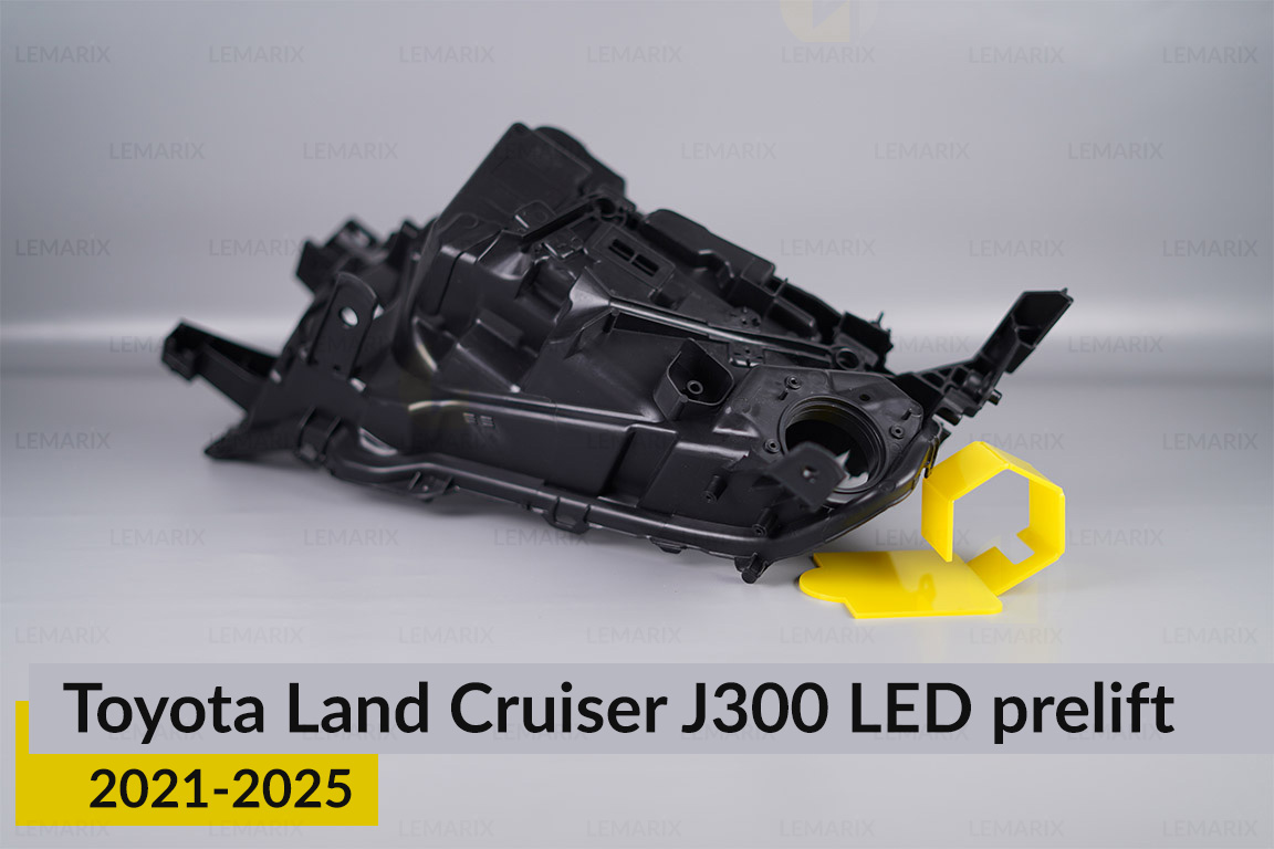 Корпус фари Toyota Land Cruiser J300 LED (2021-2026) дорест лівий