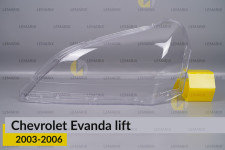 Стекло фары Chevrolet Evanda (2003-2006) рест левое