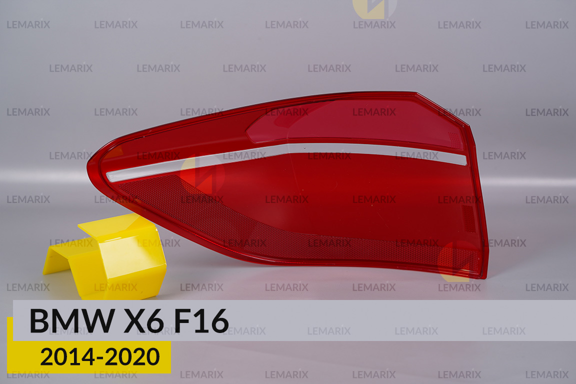 Скло заднього ліхтаря зовнішнє в крилі BMW X6 F16 (2014-2020) праве