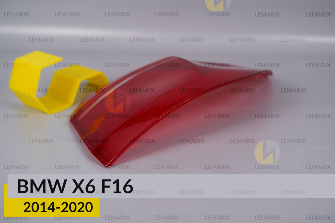 Скло заднього ліхтаря зовнішнє в крилі BMW X6 F16 (2014-2020) праве