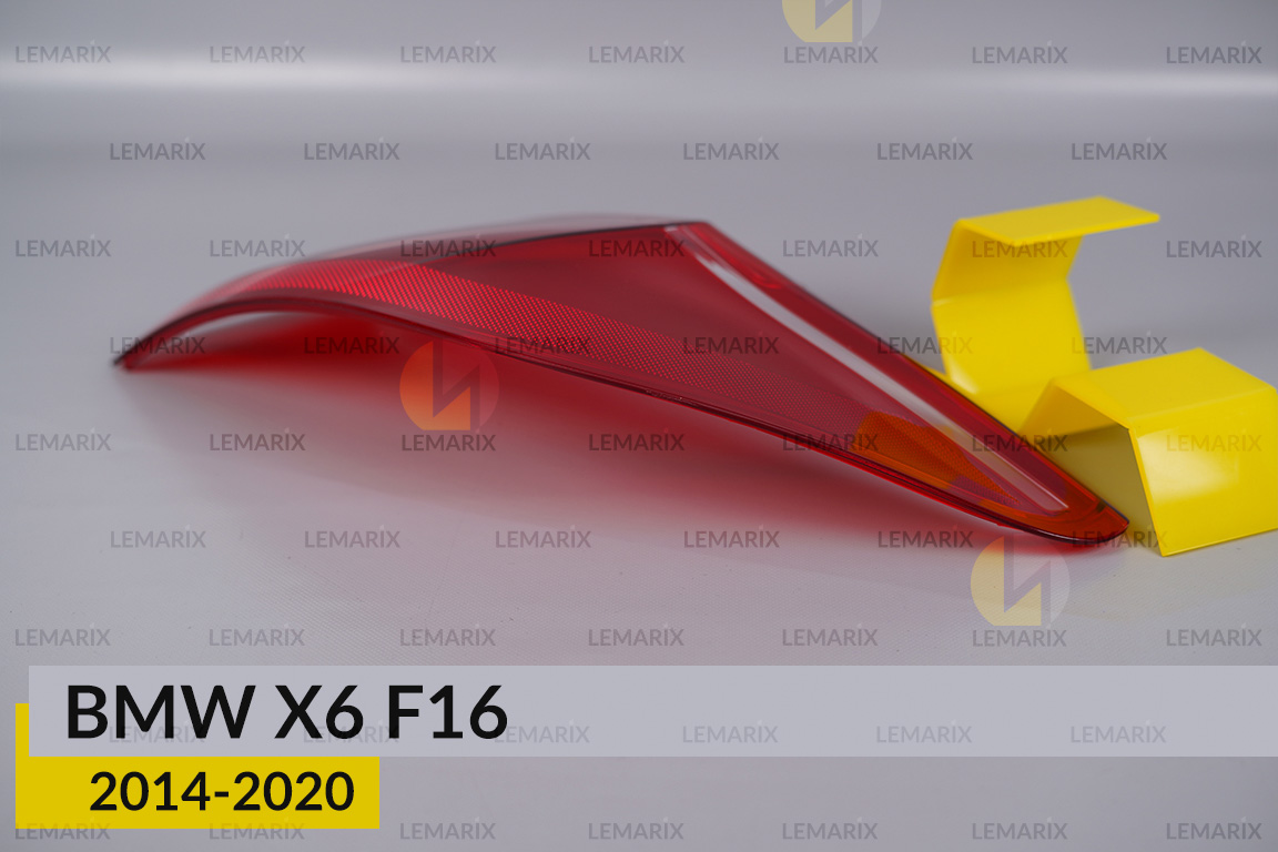Скло заднього ліхтаря зовнішнє в крилі BMW X6 F16 (2014-2020) праве