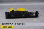 Кронштейн фари нижній BMW 7 G11 G12 (2019-2022) рест лівий