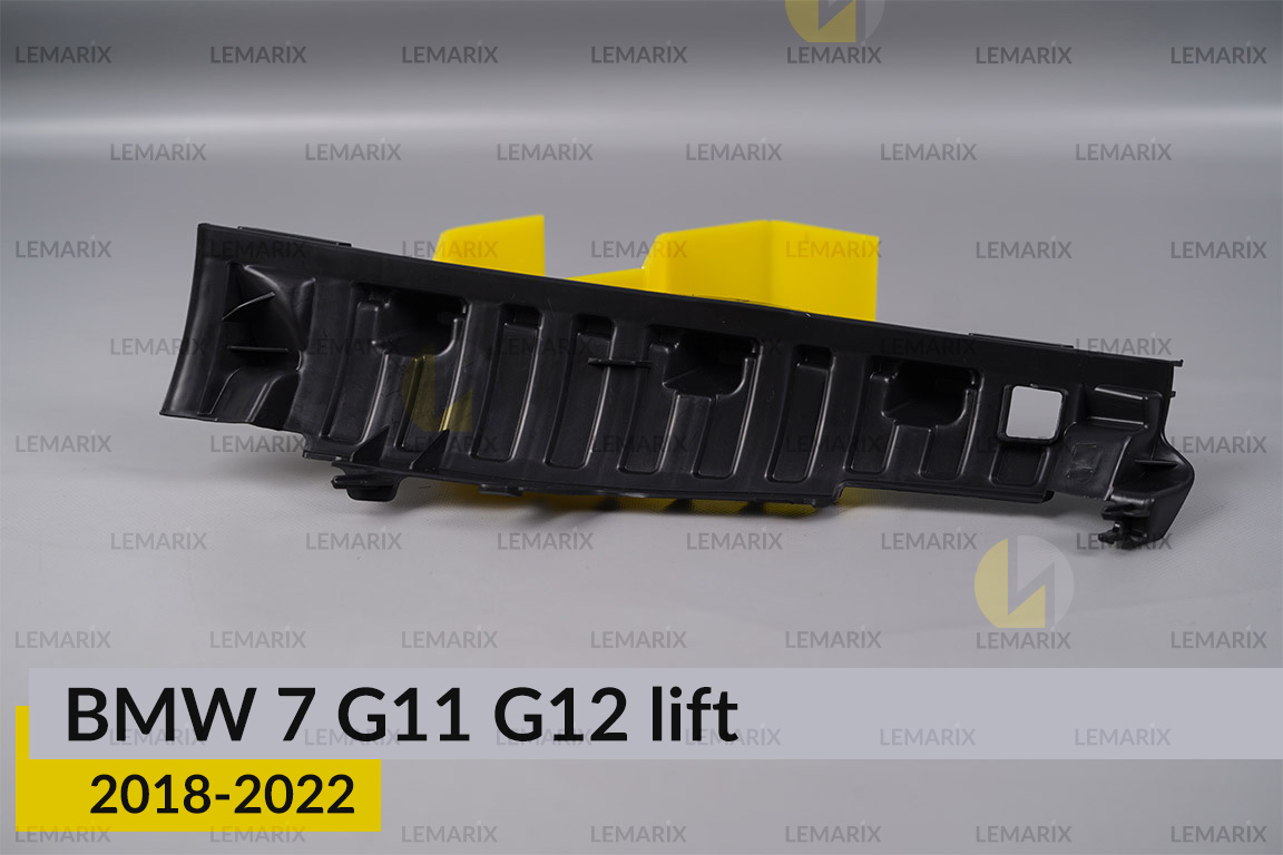 Кронштейн фари нижній BMW 7 G11 G12 (2018-2022) рест лівий