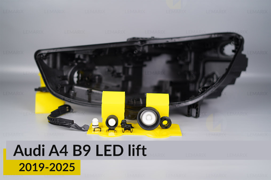 Сервисный комплект корпуса фар Audi A4 B9 LED (2019-2025) рест левый