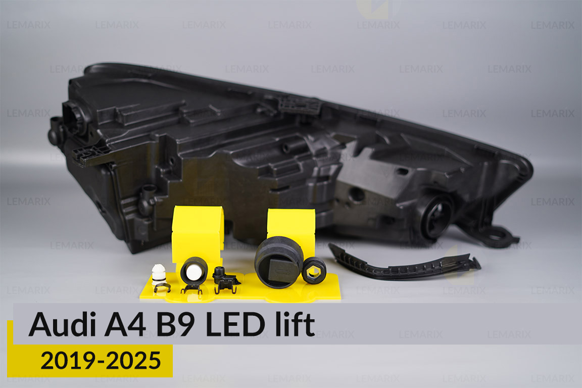 Сервисный комплект корпуса фар Audi A4 B9 LED (2019-2025) рест левый