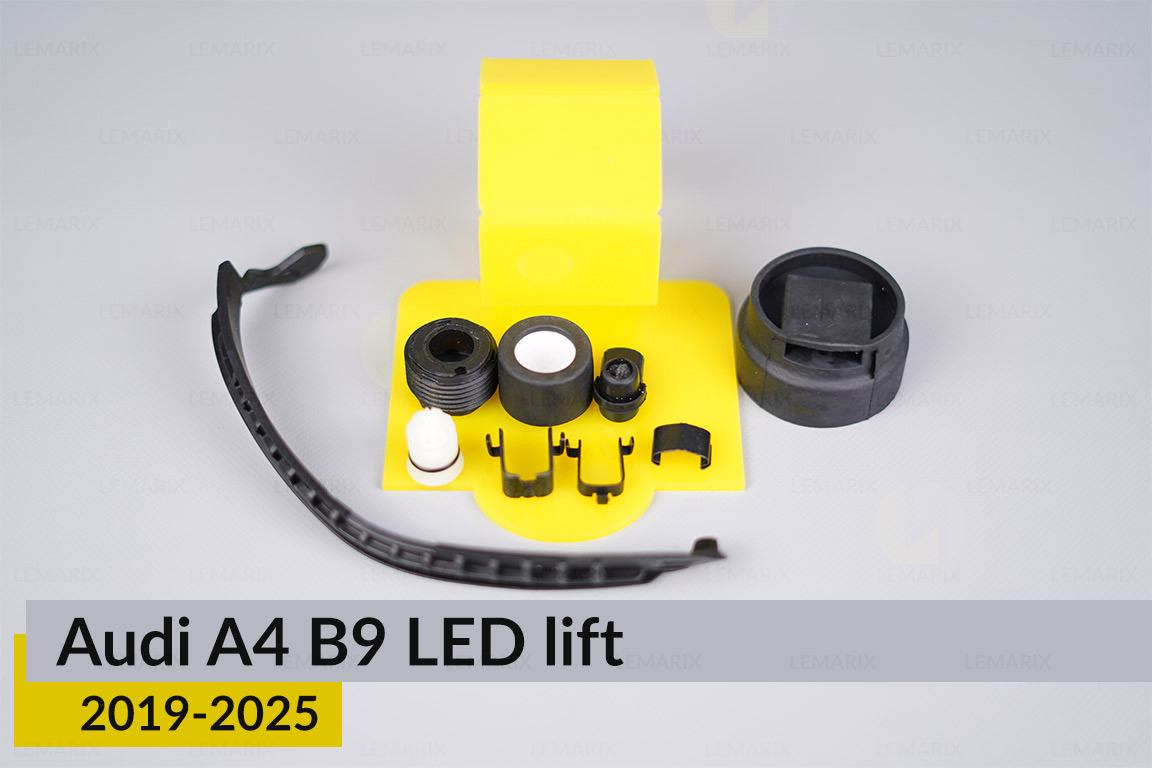 Сервисный комплект корпуса фар Audi A4 B9 LED (2019-2025) рест левый