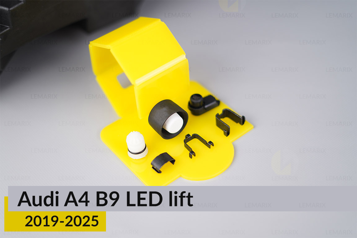 Сервисный комплект корпуса фар Audi A4 B9 LED (2019-2025) рест левый
