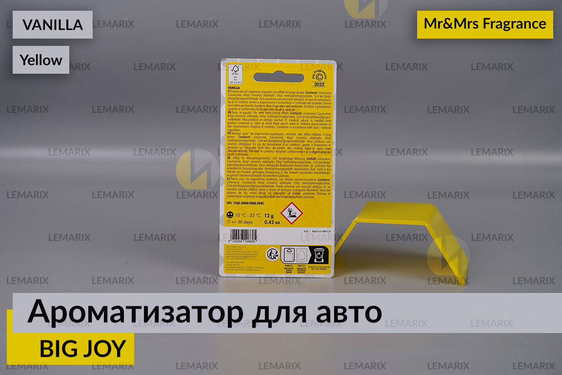 Ароматизатор для авто BIG JOY жовтий ВАНІЛЬ/VANILLA – Mr&Mrs Fragrance