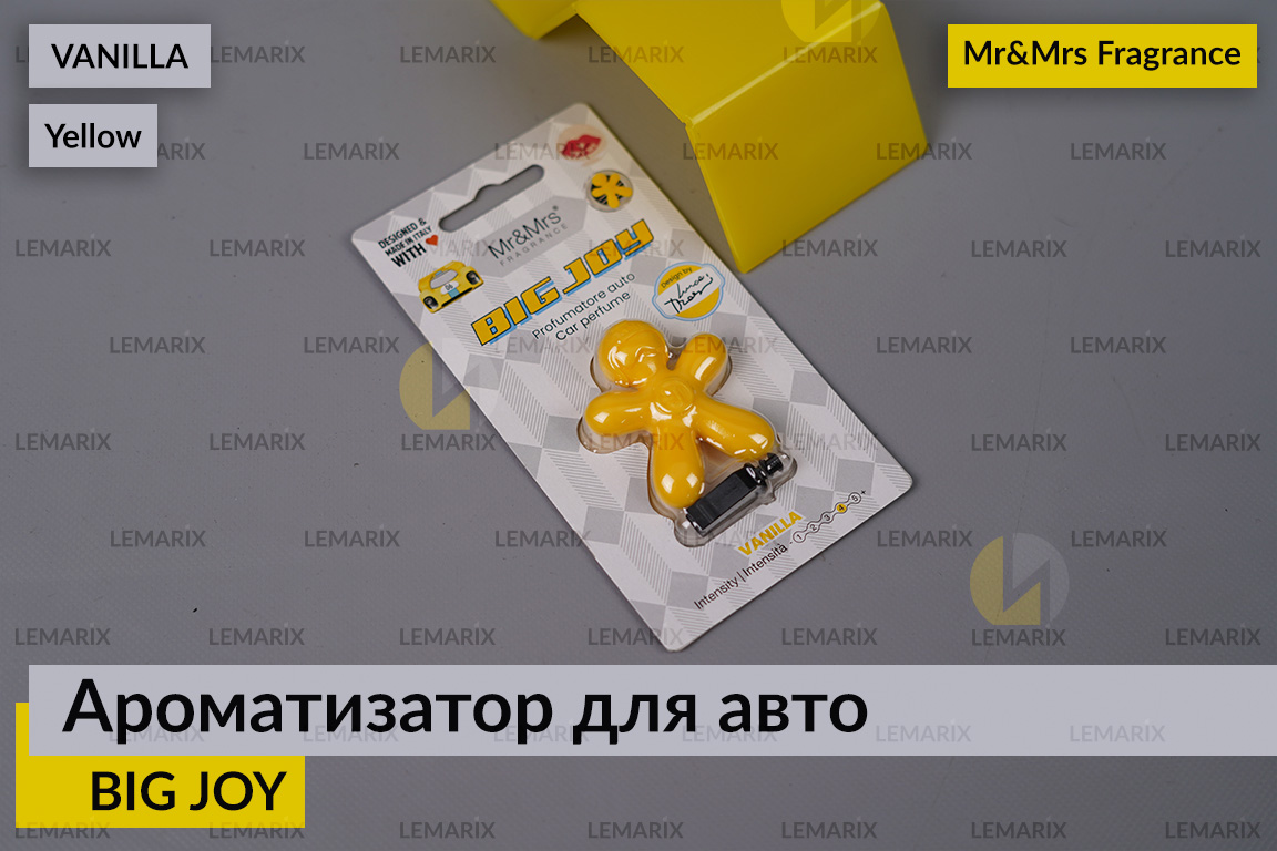 Ароматизатор для авто BIG JOY жовтий ВАНІЛЬ/VANILLA – Mr&Mrs Fragrance