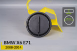Кришка ковпак заглушка фари BMW X6 E71 (2008-2014) велика ліва/права