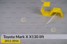 Световод фары Toyota Mark X X130 (2012-2016) рест длинный левый