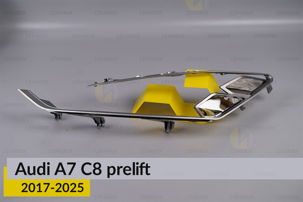 Хромована декоративна маска основна Audi A7 C8 (2017-2025) дорест ліва