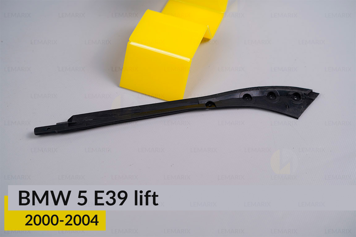 Ущільнювач фари BMW 5 E39 (2000-2004) рест короткий лівий