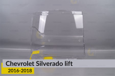 Скло фари Chevrolet Silverado (2016-2018) рест праве