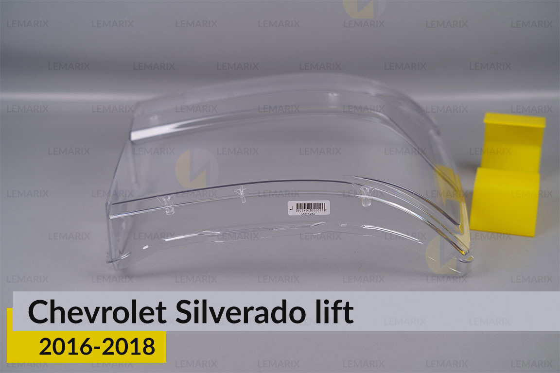 Скло фари Chevrolet Silverado (2016-2018) рест праве