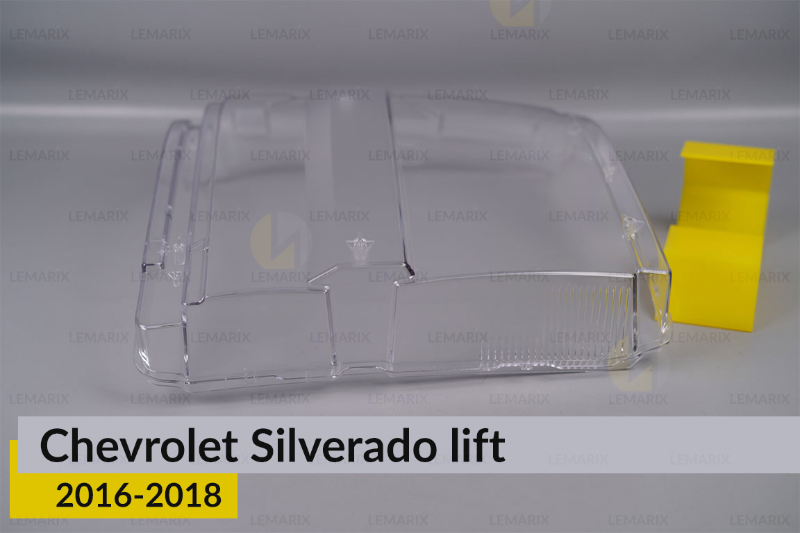 Скло фари Chevrolet Silverado (2016-2018) рест праве