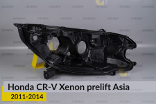 Корпус фары Honda CR-V Xenon Asia (2011-2014) дорест правый