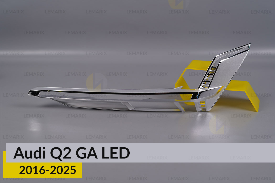 Хромована декоративна маска під світловод Audi Q2 GA LED (2016-2025) ліва